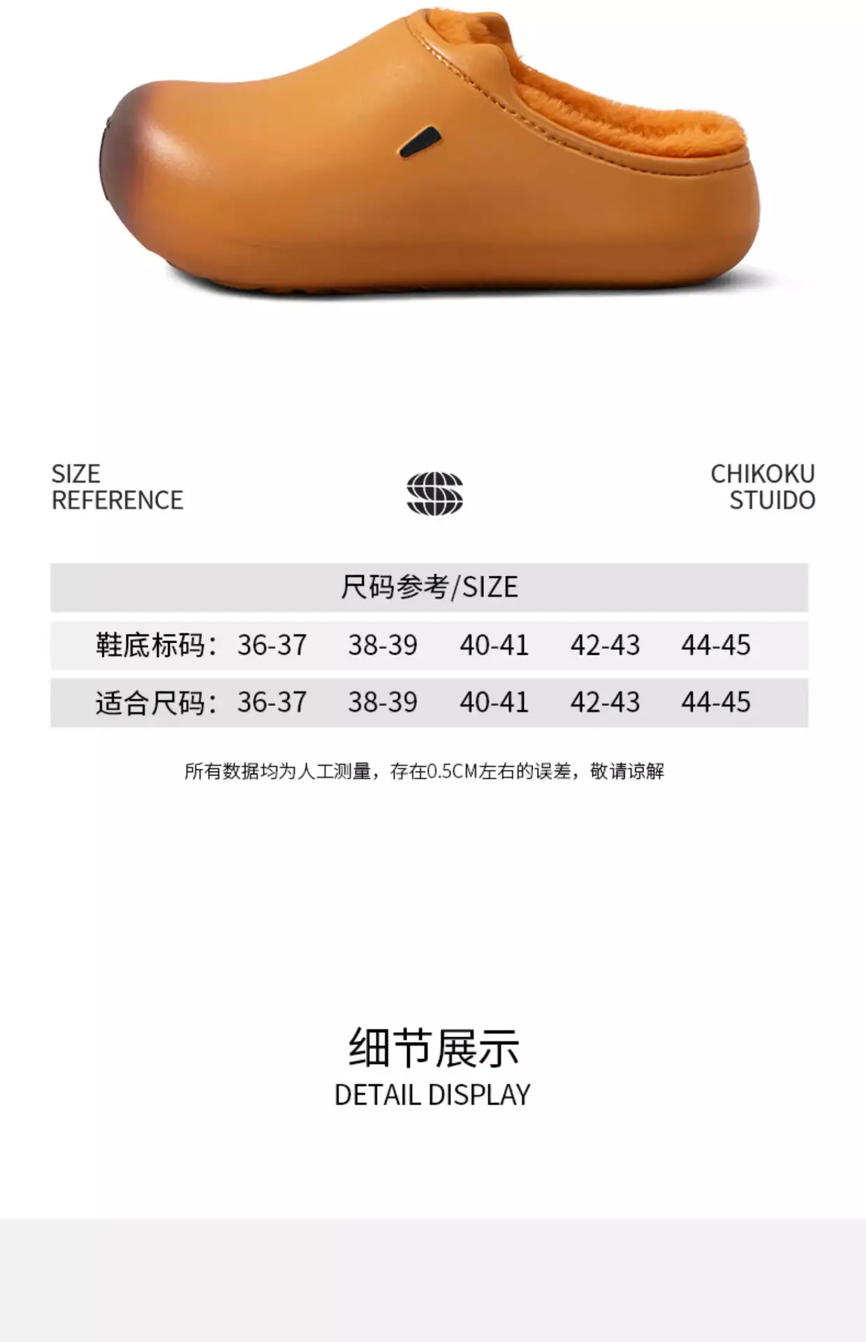 Women Winter Cotton Slipper Tan Warm Waterproof — feature 5