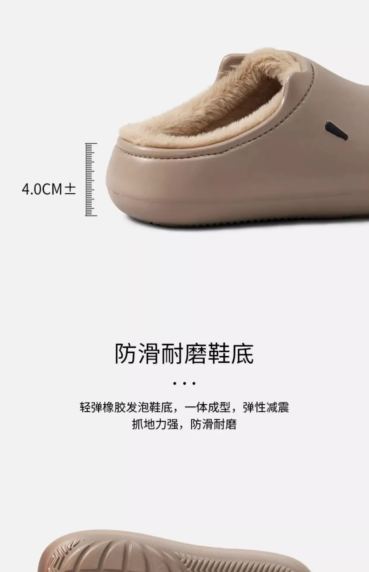 Women Winter Cotton Slipper Tan Warm Waterproof — feature 7