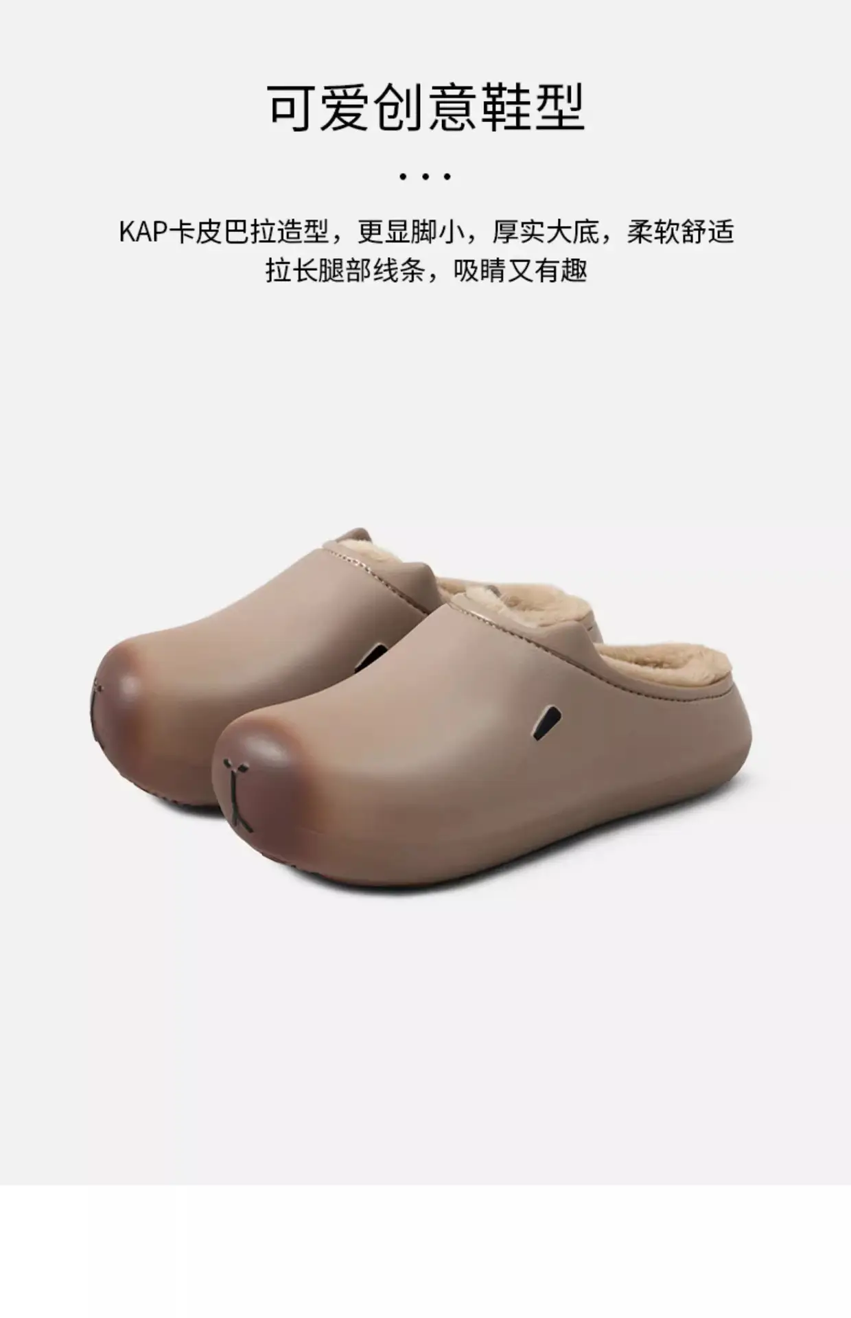 Women Winter Cotton Slipper Tan Warm Waterproof — feature 9