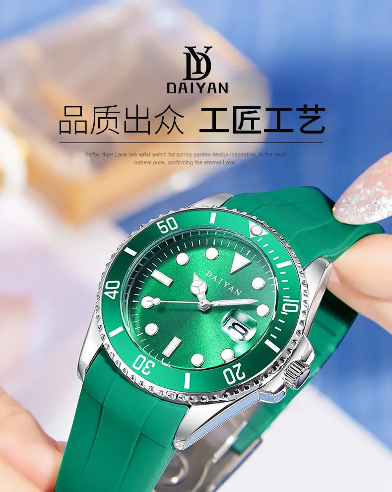 Daiyan Luminous Green Men's Watch Waterproof Quartz Steel Band — feature 1
