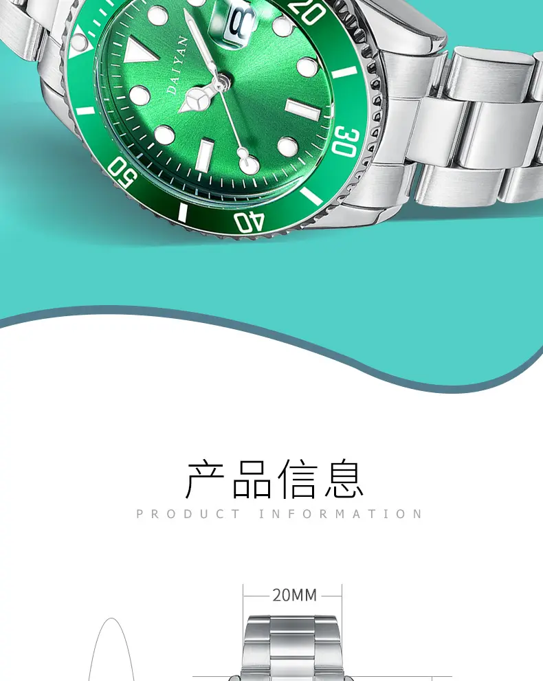 Daiyan Luminous Green Men's Watch Waterproof Quartz Steel Band — feature 4