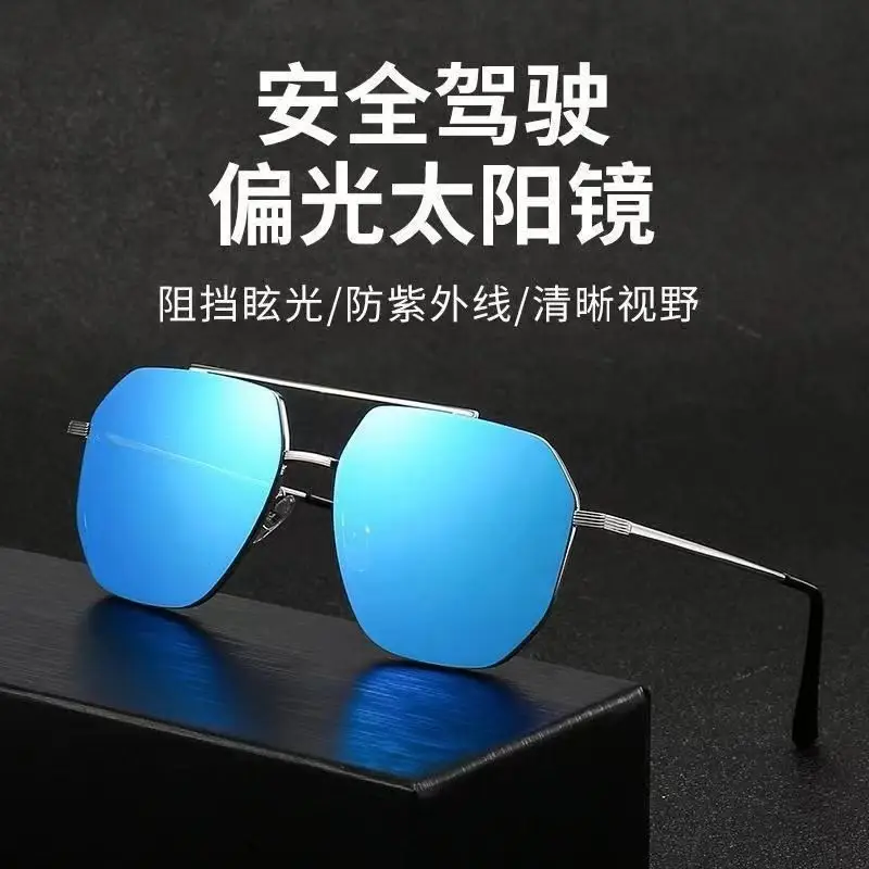 Anti-UV Polarized Sunglasses for Women Men - Image 6