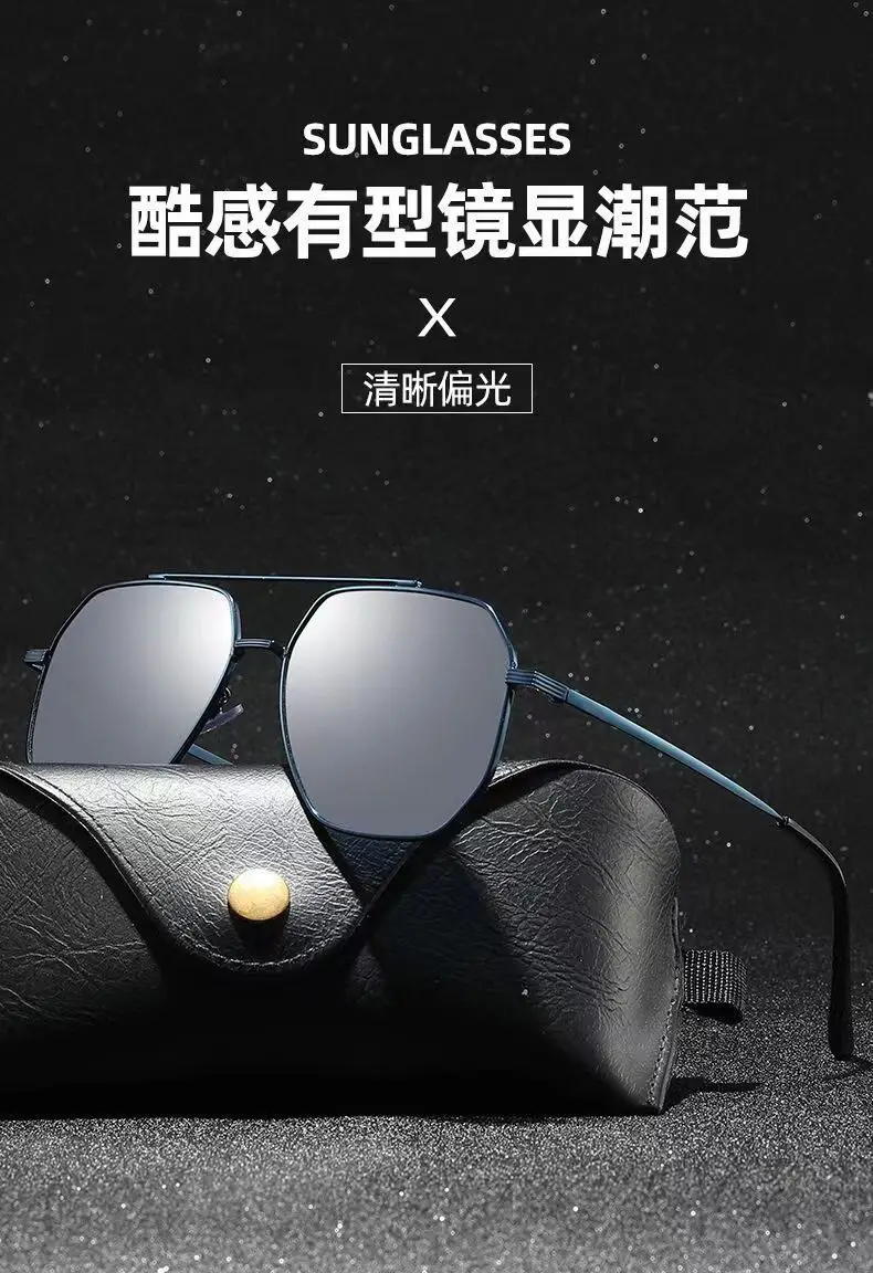 Anti-UV Polarized Sunglasses for Women Men — feature 1
