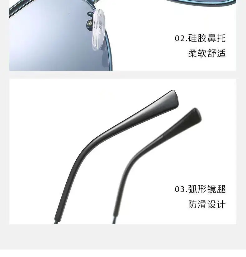 Anti-UV Polarized Sunglasses for Women Men — feature 10