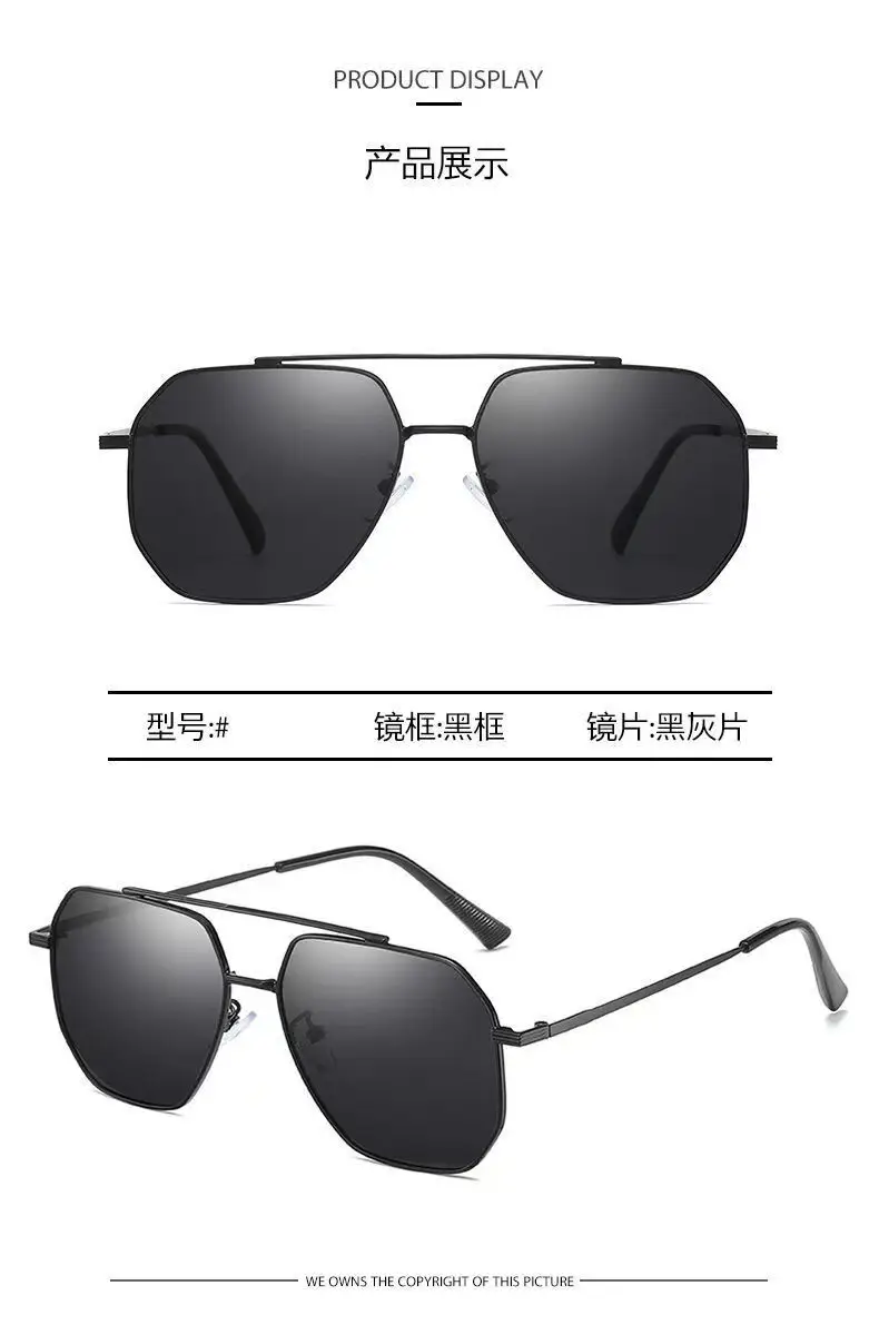 Anti-UV Polarized Sunglasses for Women Men — feature 15