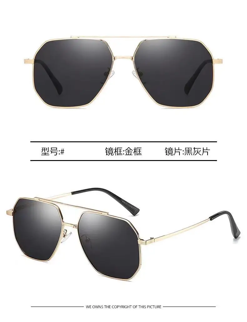 Anti-UV Polarized Sunglasses for Women Men — feature 17