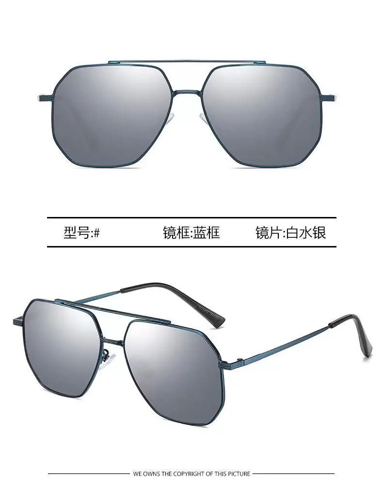 Anti-UV Polarized Sunglasses for Women Men — feature 18