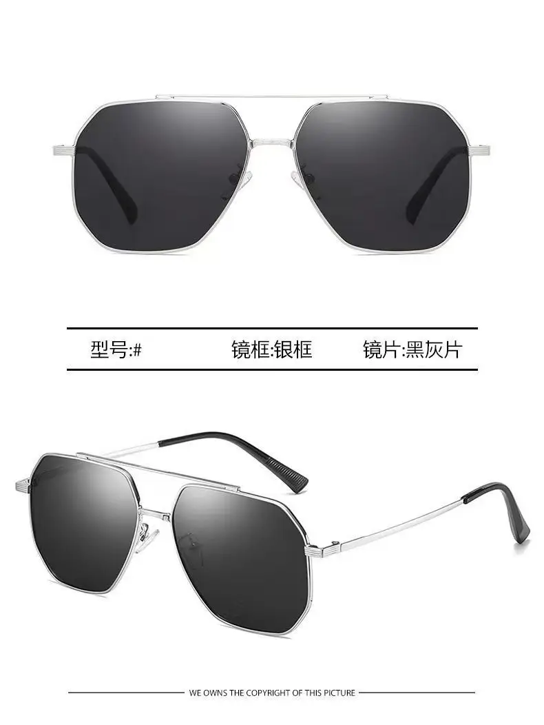 Anti-UV Polarized Sunglasses for Women Men — feature 19