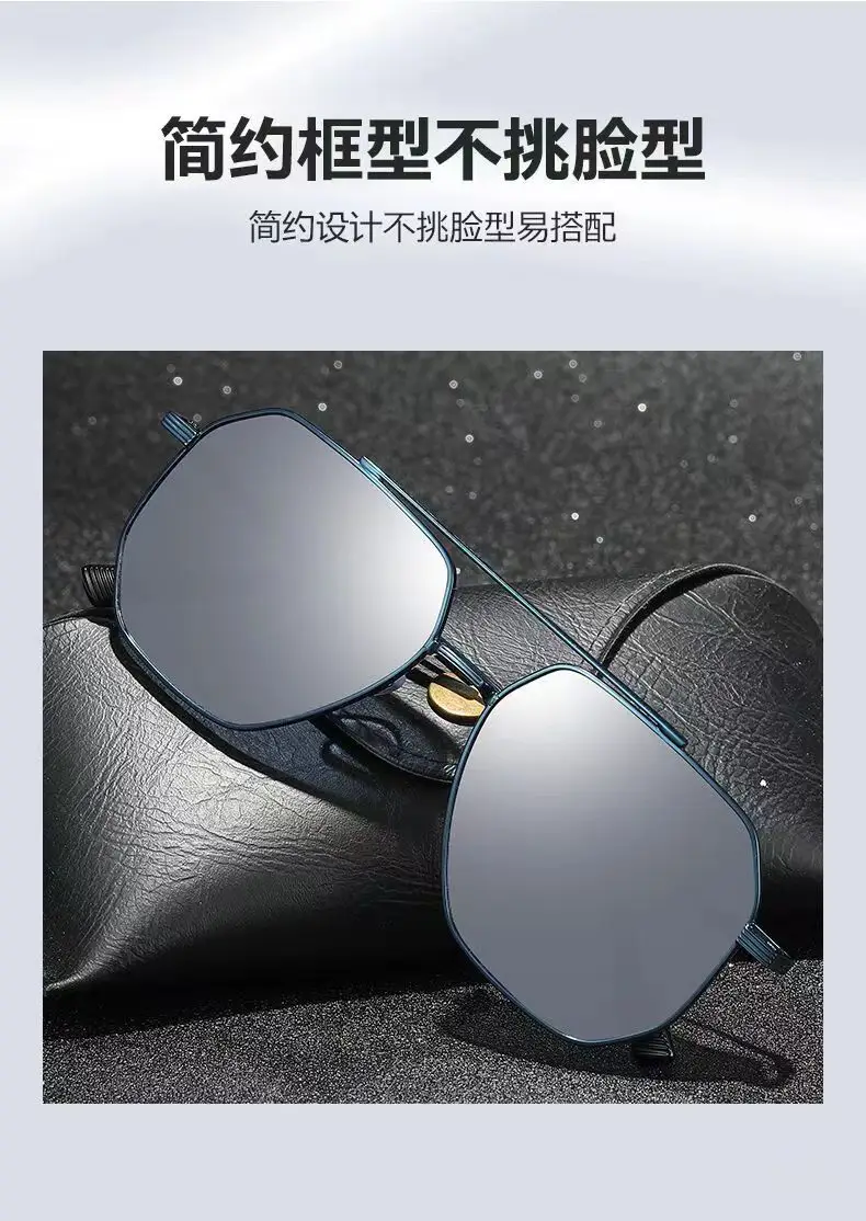 Anti-UV Polarized Sunglasses for Women Men — feature 2