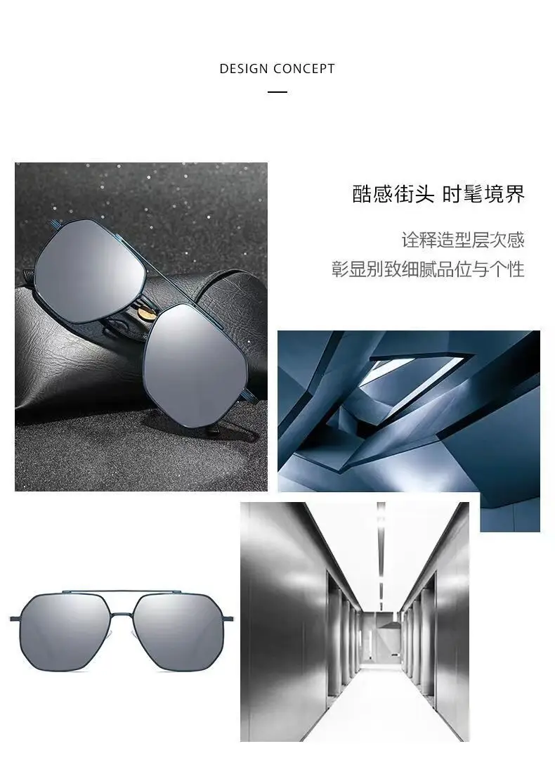 Anti-UV Polarized Sunglasses for Women Men — feature 7