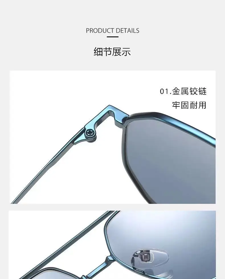 Anti-UV Polarized Sunglasses for Women Men — feature 9
