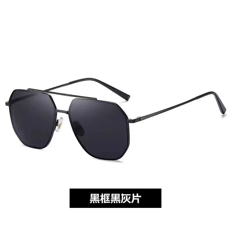 Anti-UV Polarized Sunglasses for Women Men
