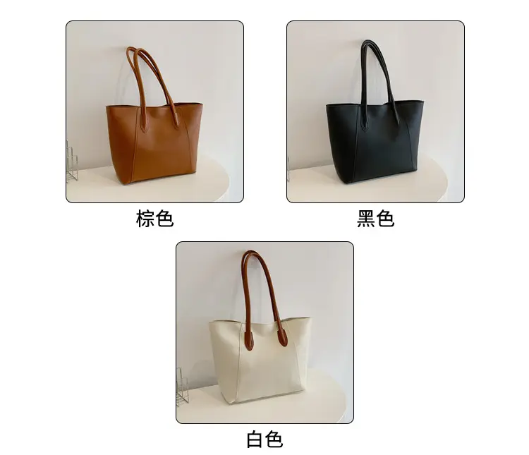 Women's Large Capacity Tote Bag White Brown Handles — feature 2