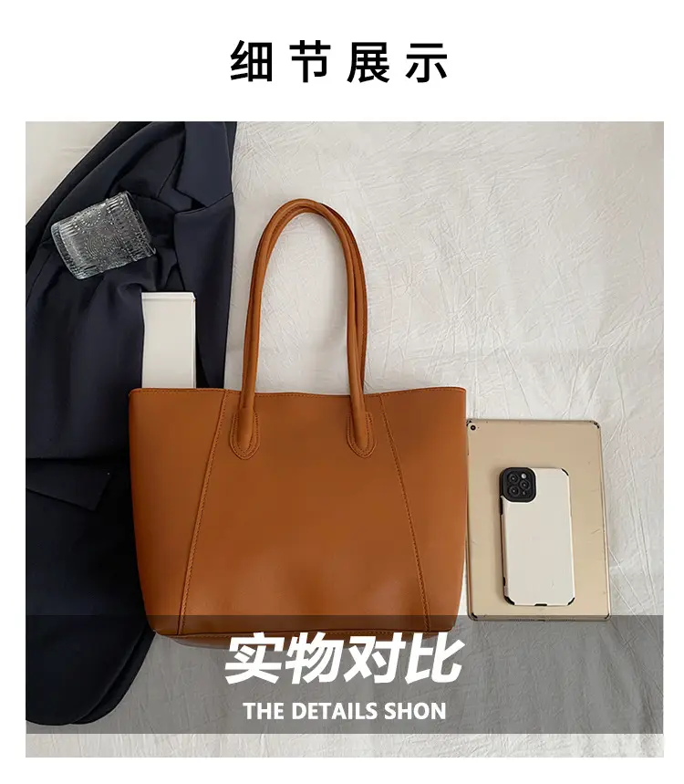 Women's Large Capacity Tote Bag White Brown Handles — feature 3