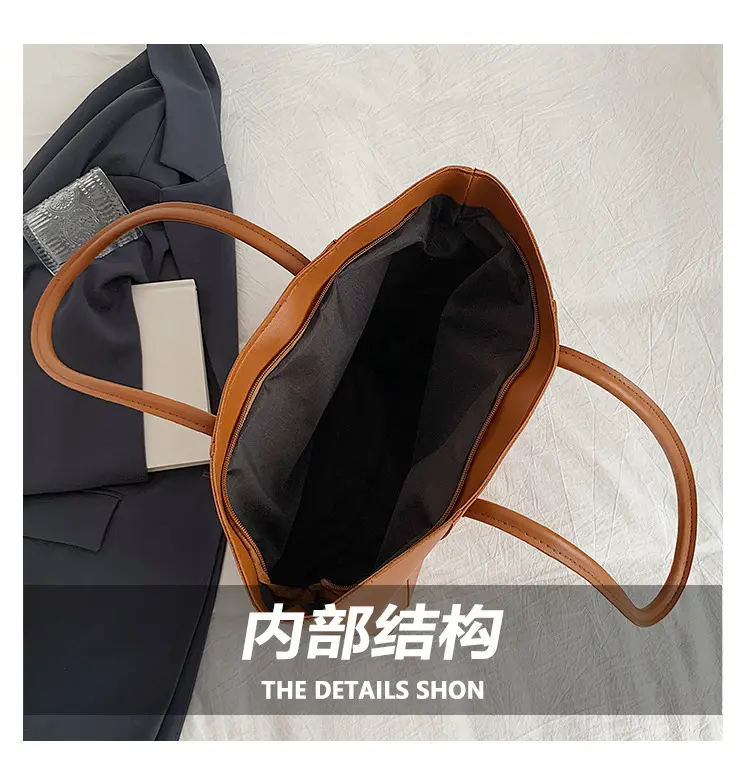 Women's Large Capacity Tote Bag White Brown Handles — feature 8