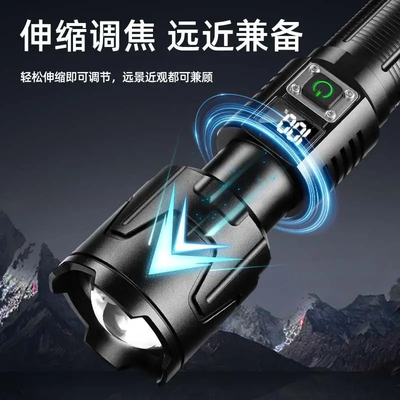 Type-C Flashlight with Laser Beam & Zoom - Image 6