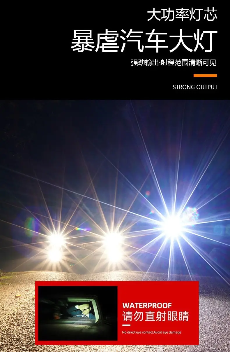 Type-C Flashlight with Laser Beam & Zoom β feature 6