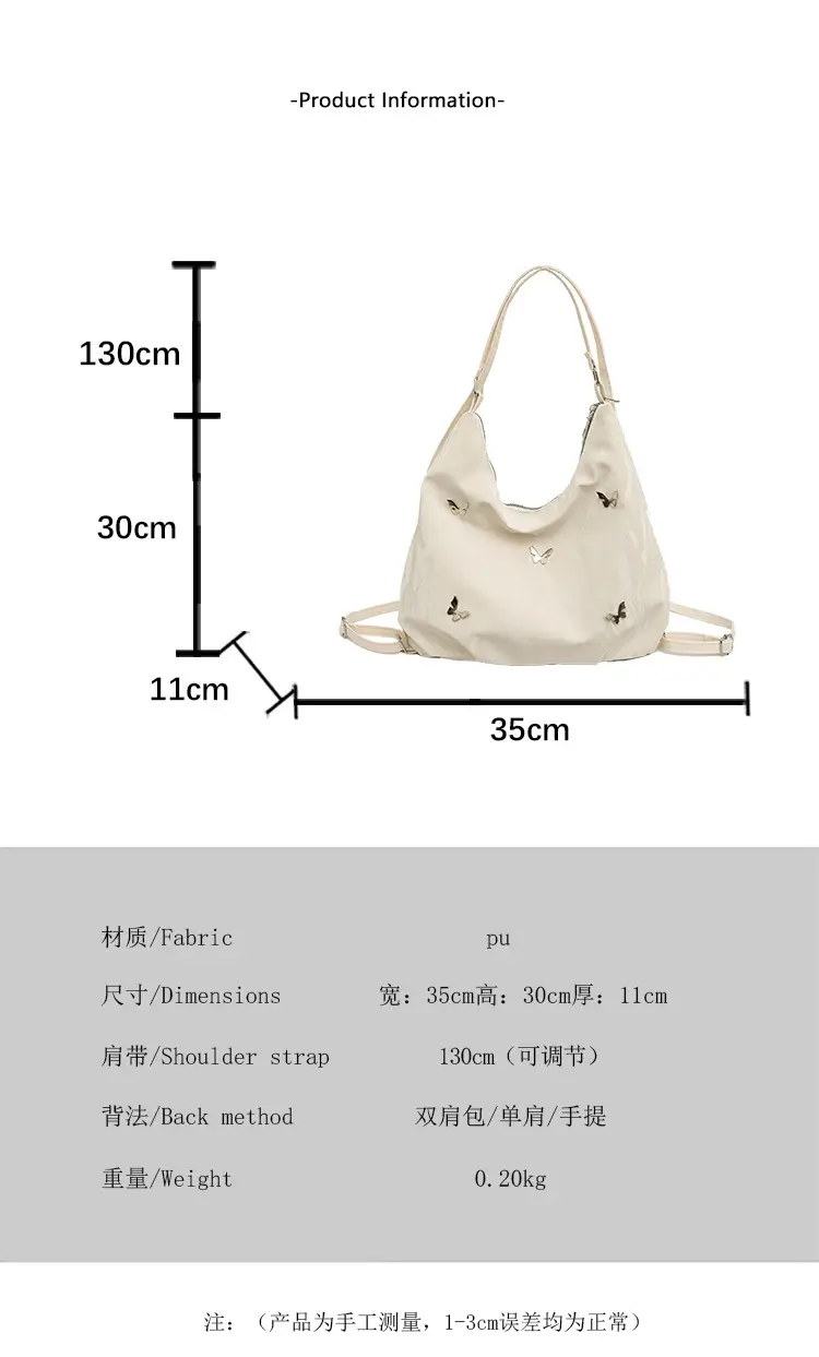 Black Butterfly Decorated Shoulder Bag for Women — feature 3