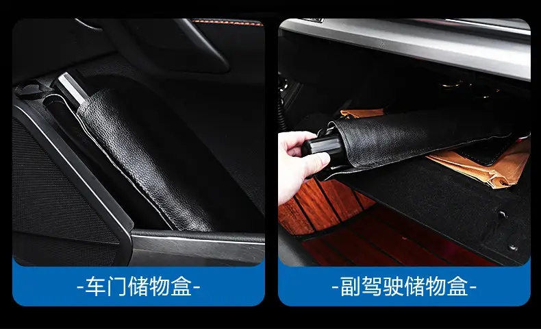 Suitable for Chery Erez 5 Ant Ruihu 8/7/5X/3X Car Sunshade Sunshade — feature 13
