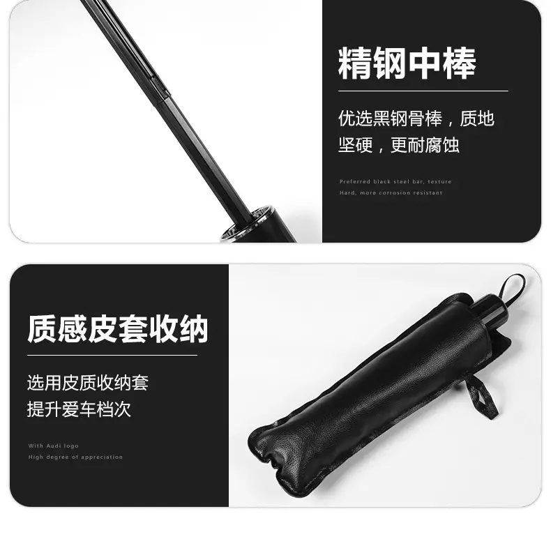 Suitable for Chery Erez 5 Ant Ruihu 8/7/5X/3X Car Sunshade Sunshade — feature 16