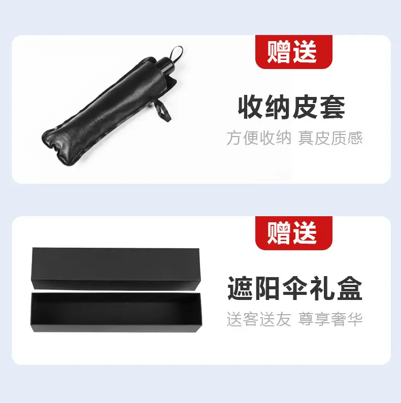 Suitable for Chery Erez 5 Ant Ruihu 8/7/5X/3X Car Sunshade Sunshade — feature 2