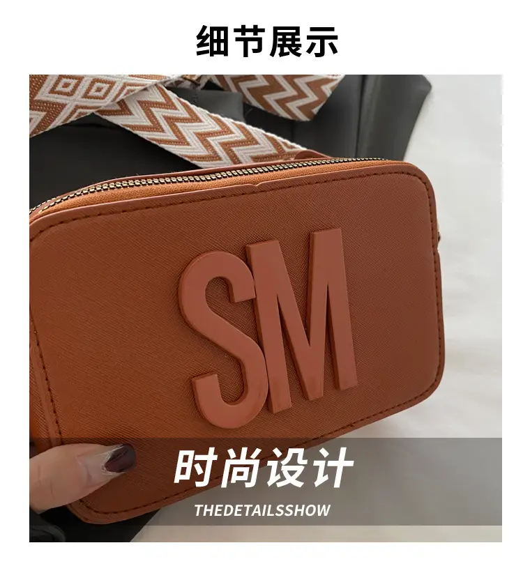 Women's Letter Print Crossbody Bag Brown Small — feature 4