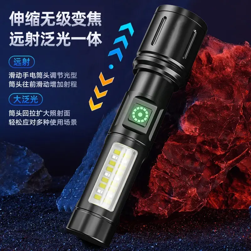 Camo Type-C Flashlight Super Bright Long Range β feature 13