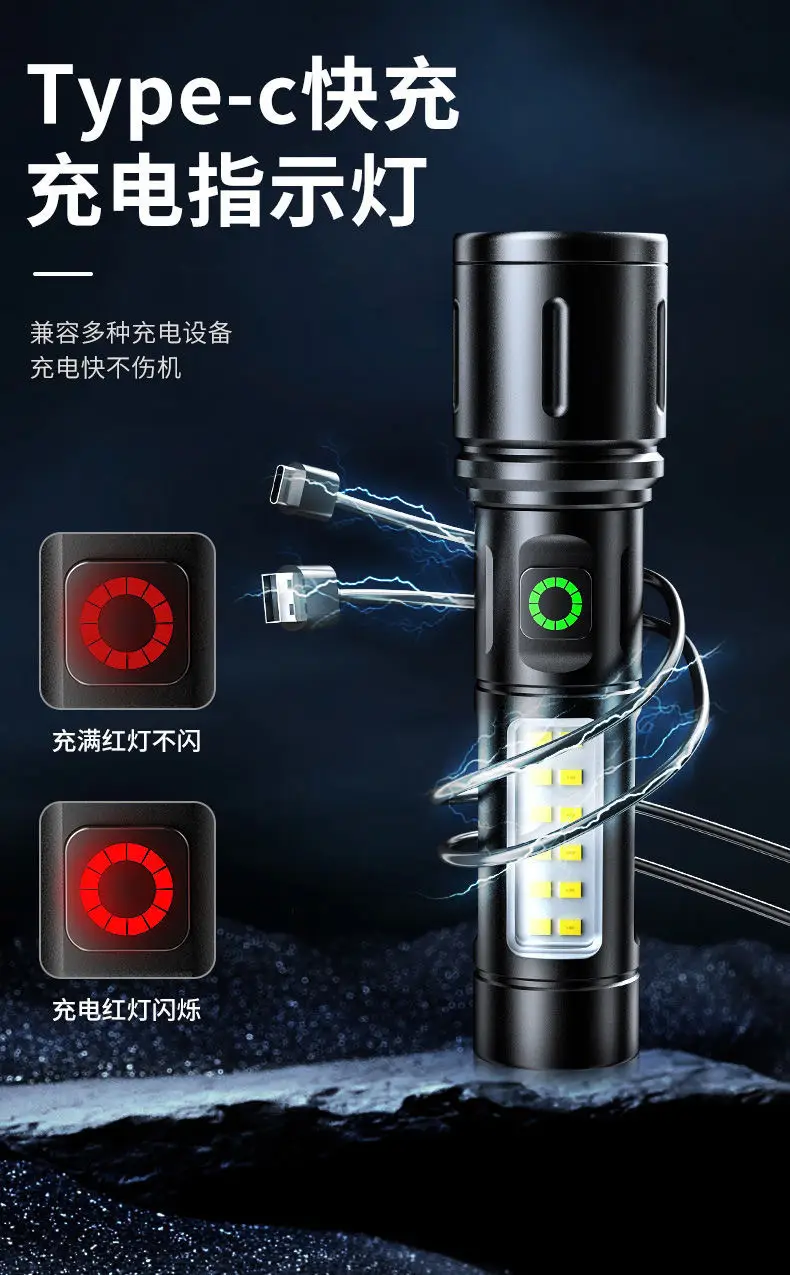 Camo Type-C Flashlight Super Bright Long Range β feature 15