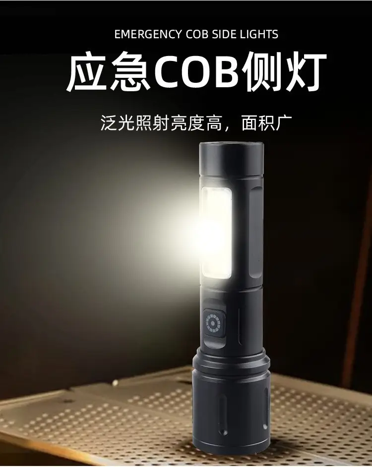 Camo Type-C Flashlight Super Bright Long Range β feature 18
