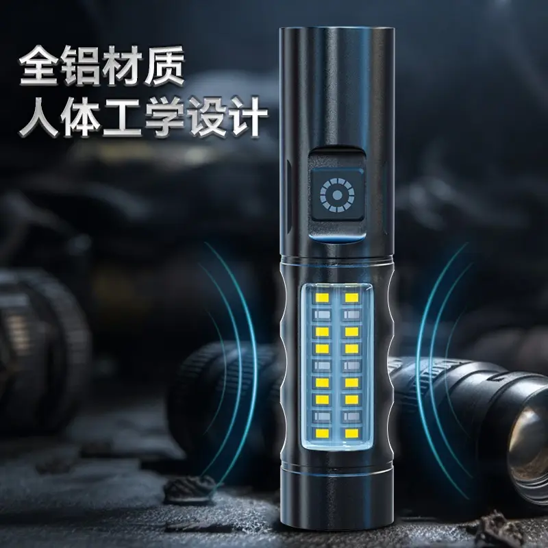 Camo Type-C Flashlight Super Bright Long Range β feature 24