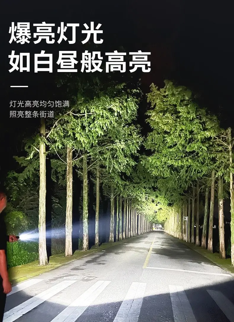 Camo Type-C Flashlight Super Bright Long Range β feature 26