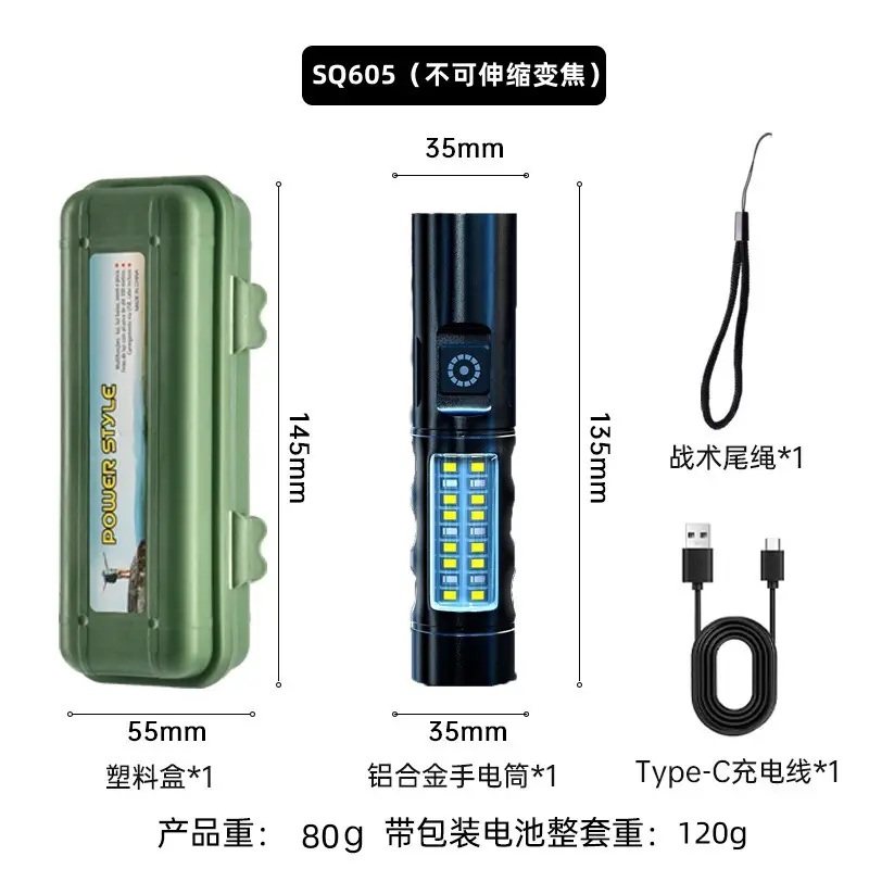 Camo Type-C Flashlight Super Bright Long Range - Image 2