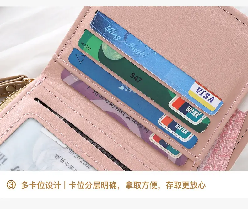 Cute Japanese Style Women's Pocket Belt Wallet with Buckle — feature 21