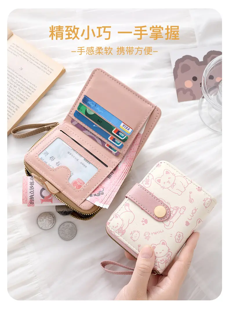 Cute Japanese Style Women's Pocket Belt Wallet with Buckle — feature 4