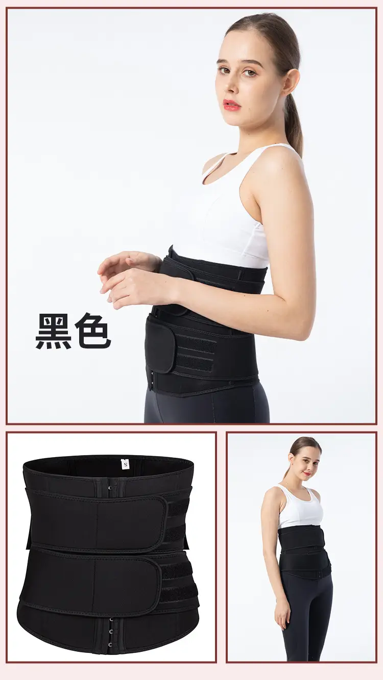 Neoprene Belly Belt Double Strap Zipper Compression — feature 10
