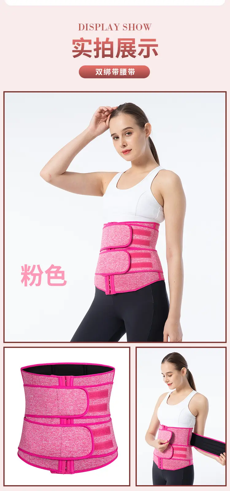 Neoprene Belly Belt Double Strap Zipper Compression — feature 8