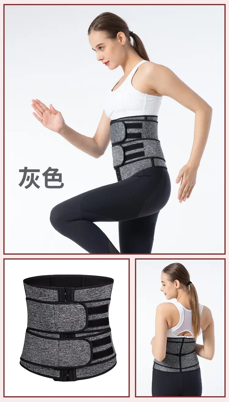 Neoprene Belly Belt Double Strap Zipper Compression — feature 9