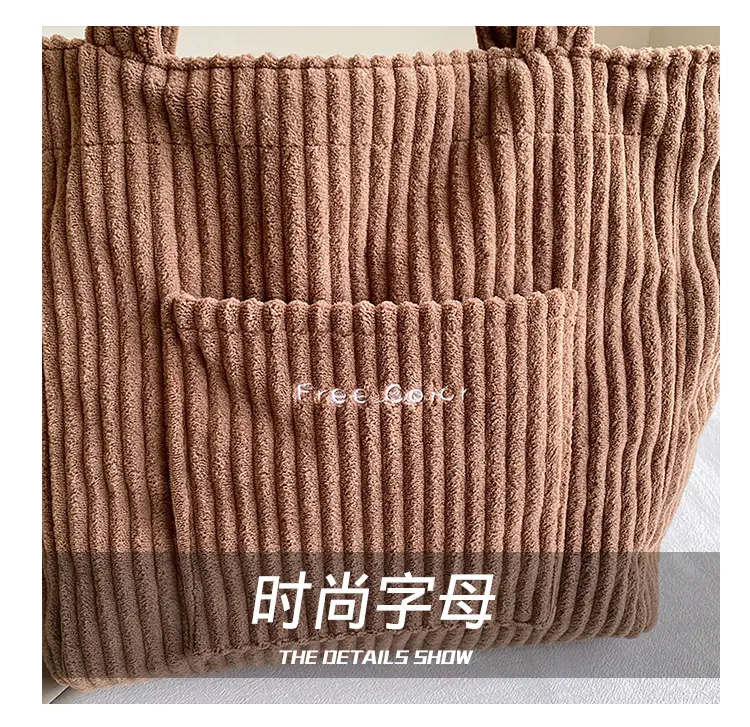 Black Velvet Tote Bag for Women 2024 — feature 7