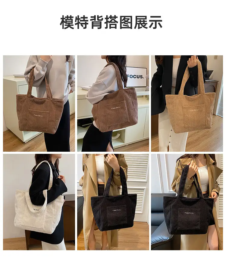 Black Velvet Tote Bag for Women 2024 — feature 9