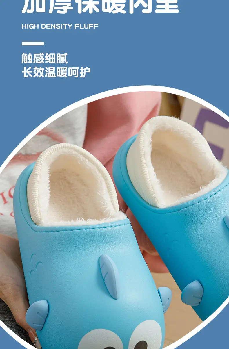 Cute Clown Fish Cotton Slippers Women Winter — feature 7