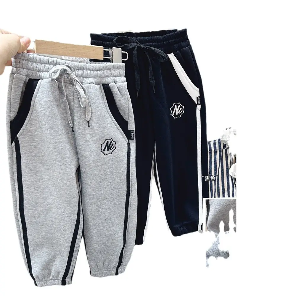 2024 Kids Rubber Pants Grey White Drawstring Elastic Belt - Image 7