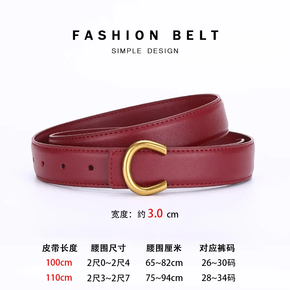 Angola Wine Red HD Belt for Women 2024