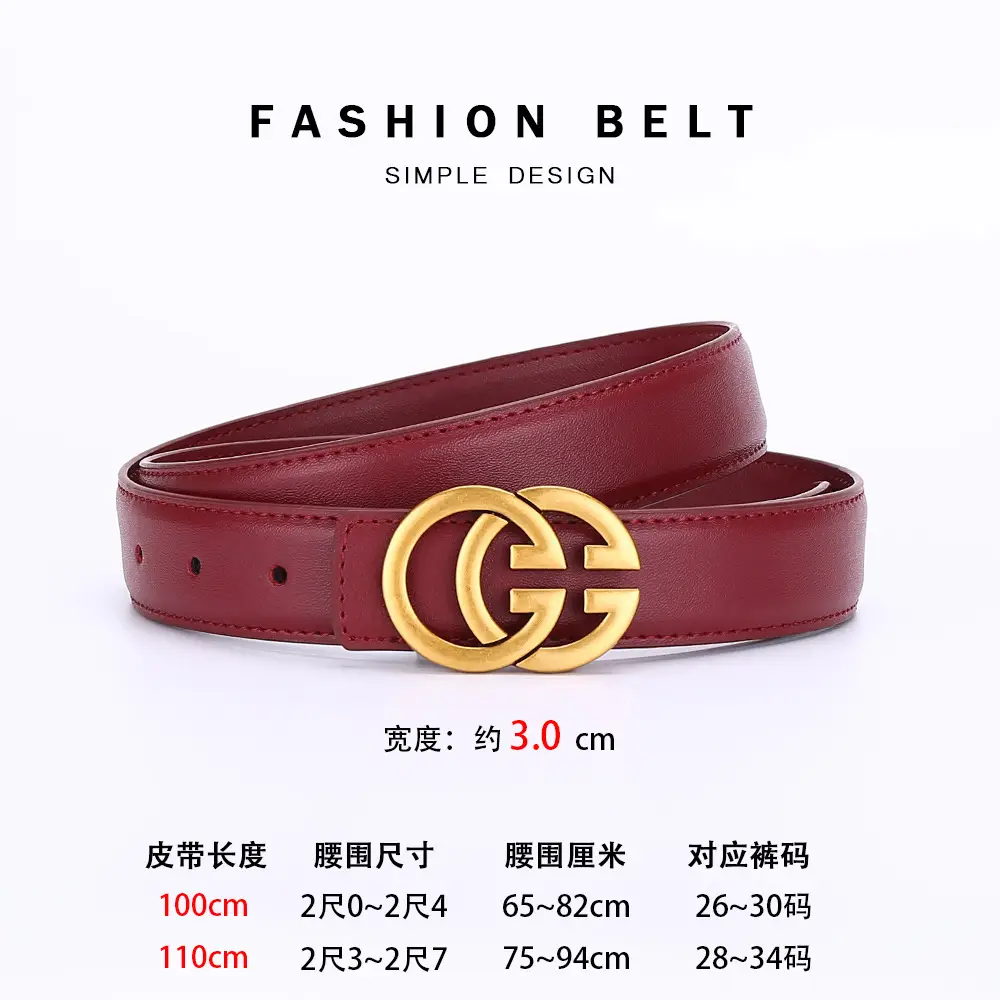 Angola Wine Red HD Belt for Women 2024