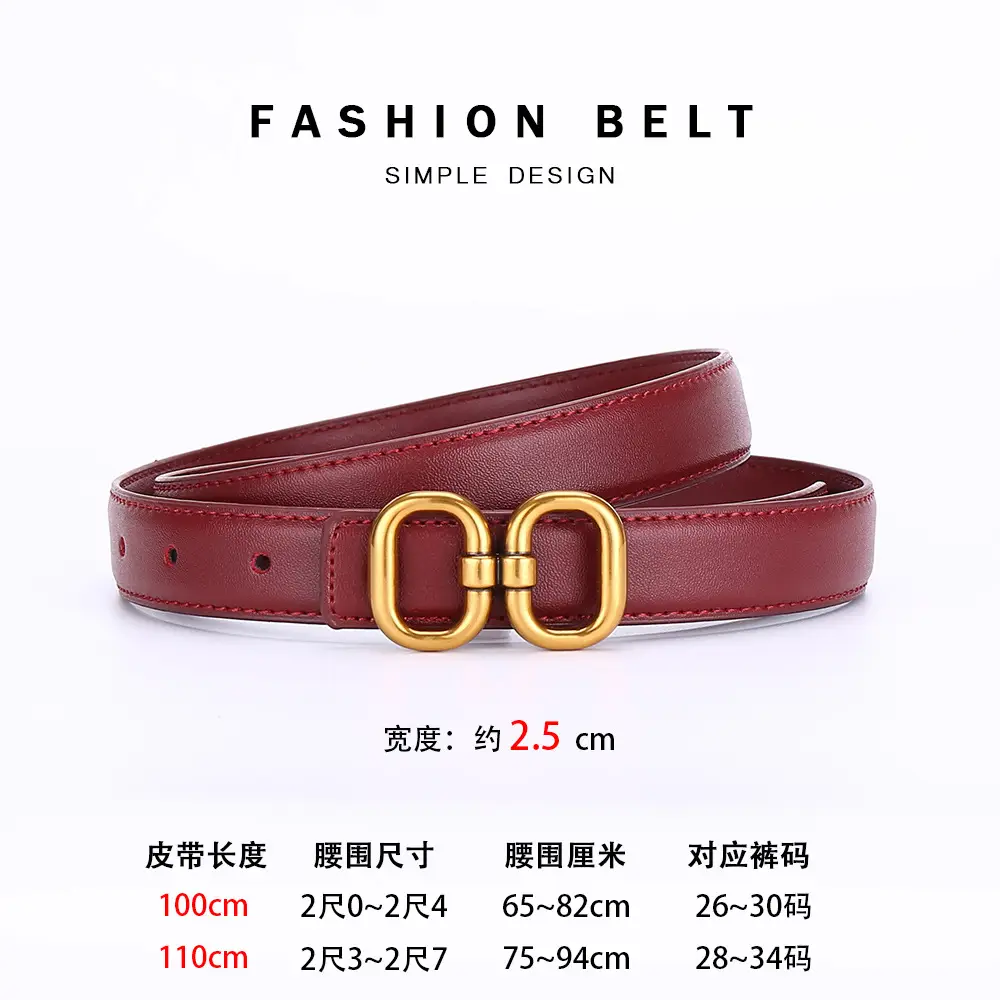 Angola Wine Red HD Belt for Women 2024