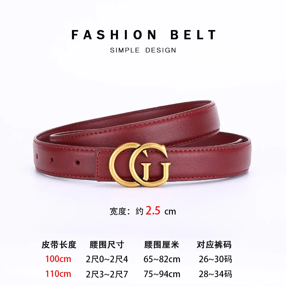 Angola Wine Red HD Belt for Women 2024