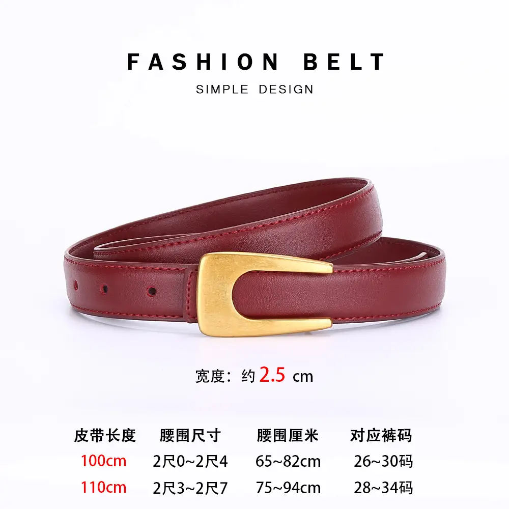 Angola Wine Red HD Belt for Women 2024