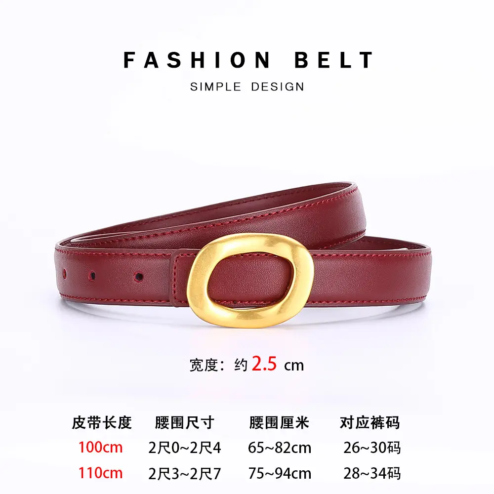 Angola Wine Red HD Belt for Women 2024