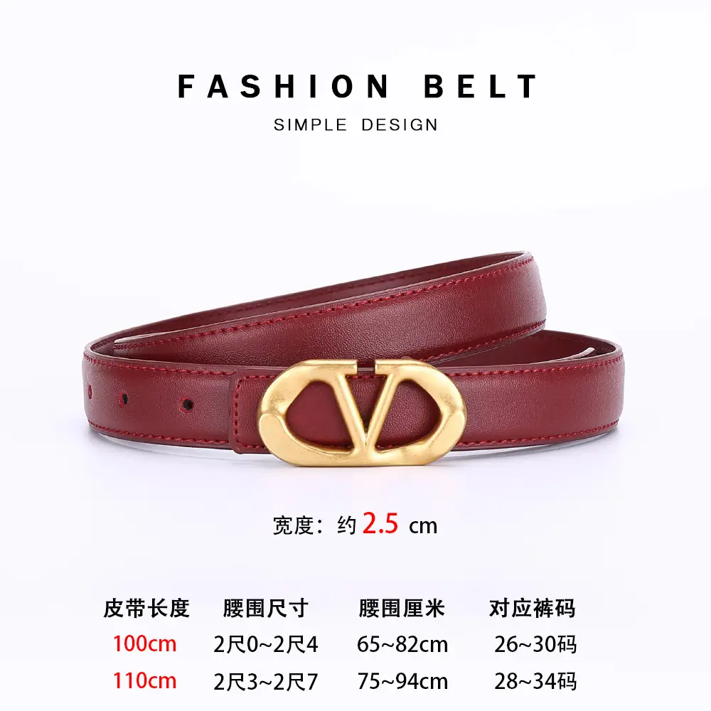 Angola Wine Red HD Belt for Women 2024