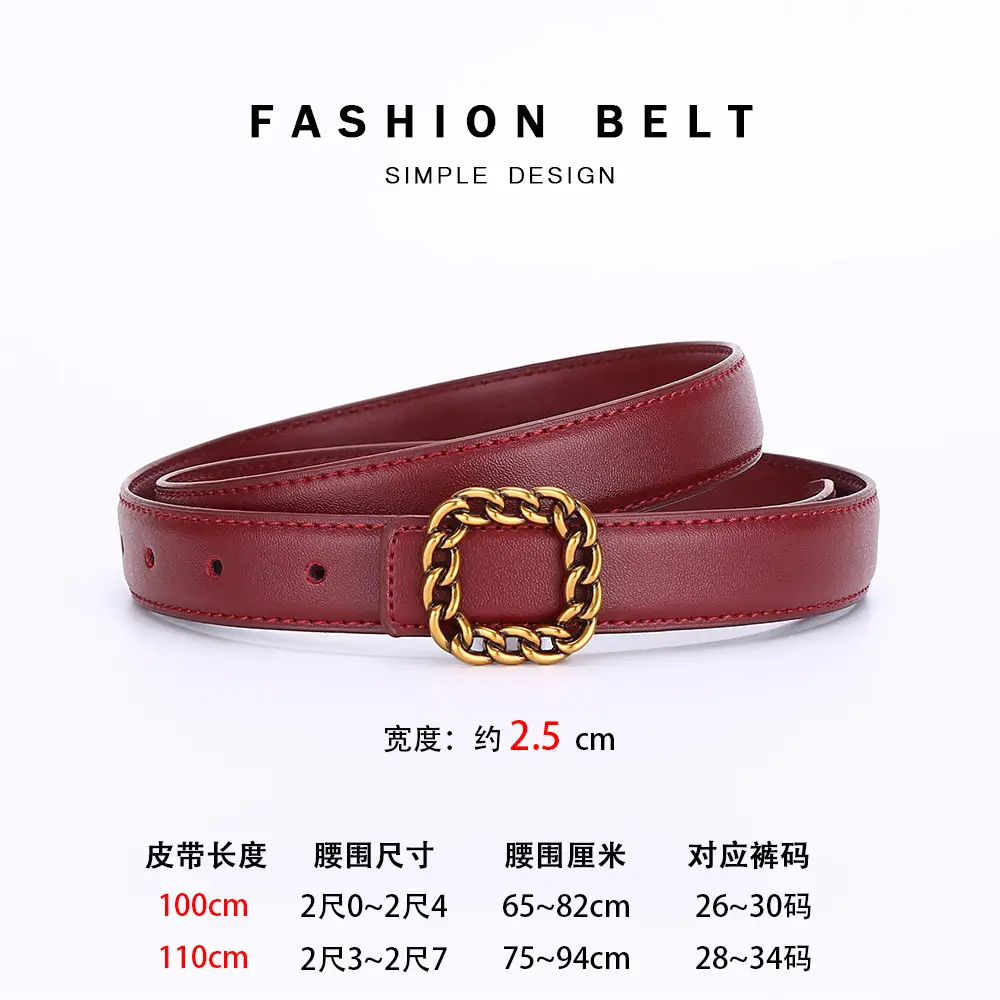 Angola Wine Red HD Belt for Women 2024