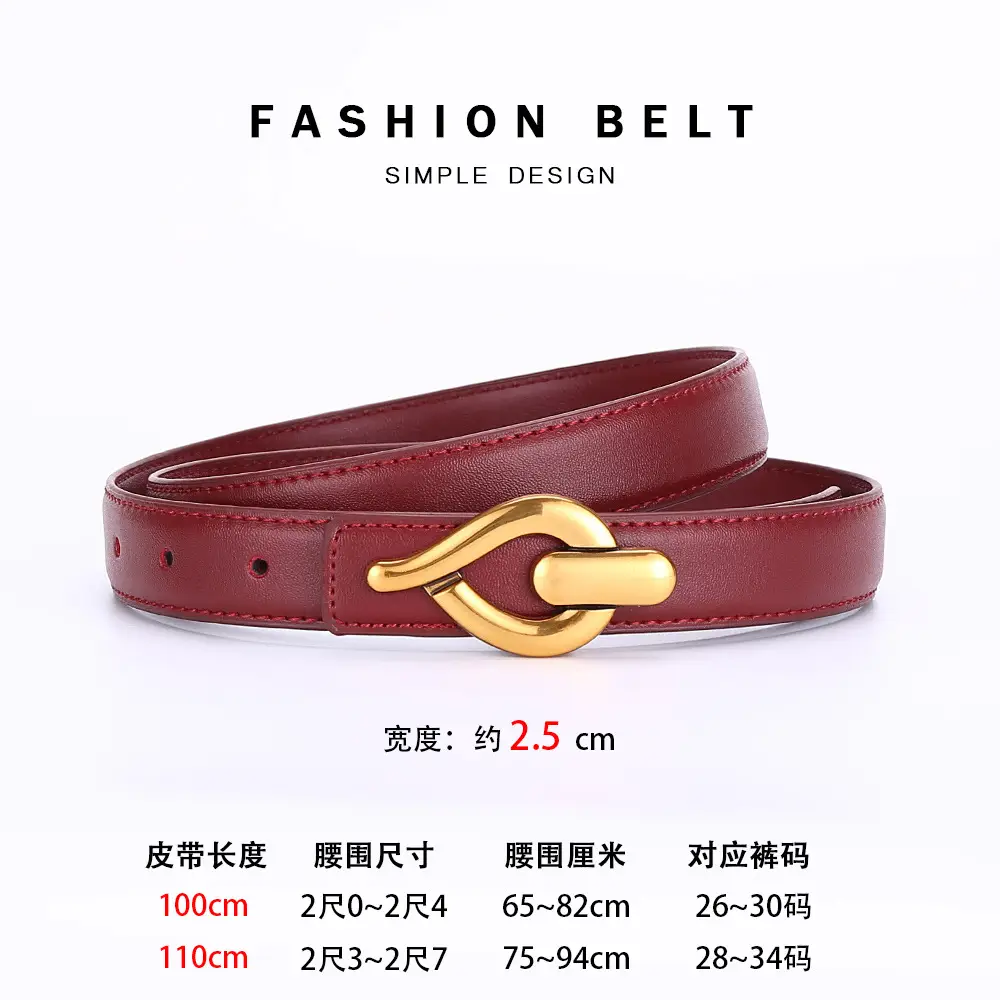 Angola Wine Red HD Belt for Women 2024